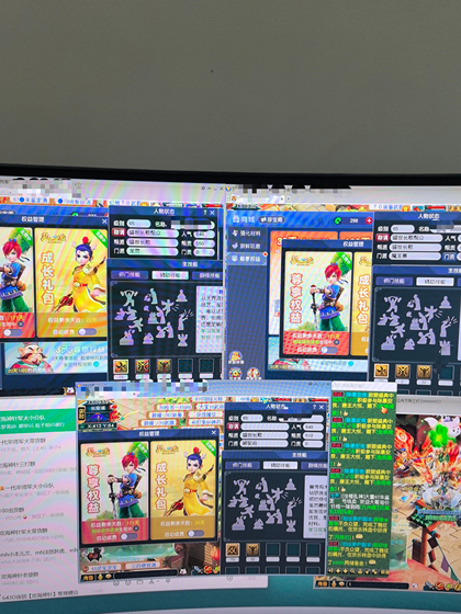 【MQN80997】 | 等级:65 | 龙宫,魔王寨,狮驼岭 | 男 | 人物总修:0 | 宠物总修:0 | 无换绑CD | 【买号找回永久包赔】