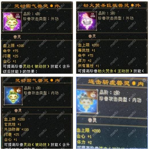 【逆光代售宝宝交易全免手续费】商品图片