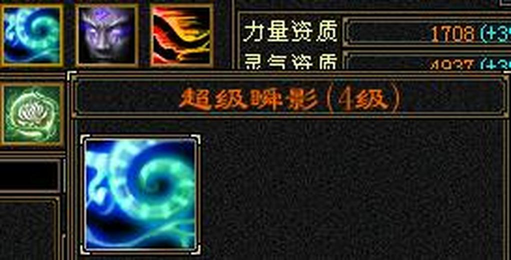携带等级:85级 | 等级:89 | 悟性10 | 灵性10 | 最高资质:4935 | 【逆光代售宝宝交易全免手续费】商品图片