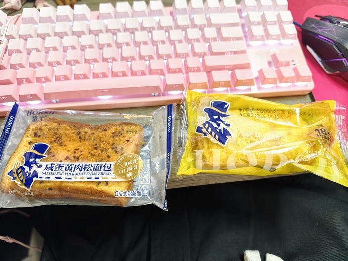 外攻宠物 | 胆小 | 携带等级:95级 | 等级:121 | 悟性0 | 灵性0 | 最高资质:1213 | 【逆光代售宝宝交易全免手续费】商品图片