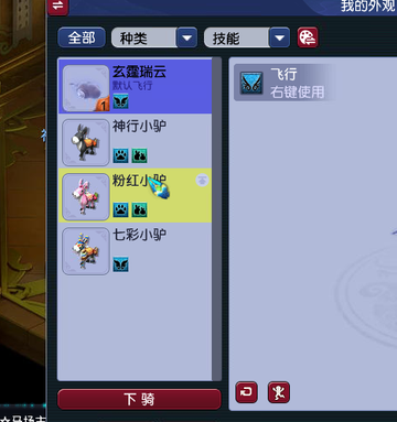 【MSF11535】 | 总经验:20000万 | 等级:80 | 盘丝洞 | 女 | 人物总修:0 | 宠物总修:0 | 无换绑CD | 【买号找回永久包赔】